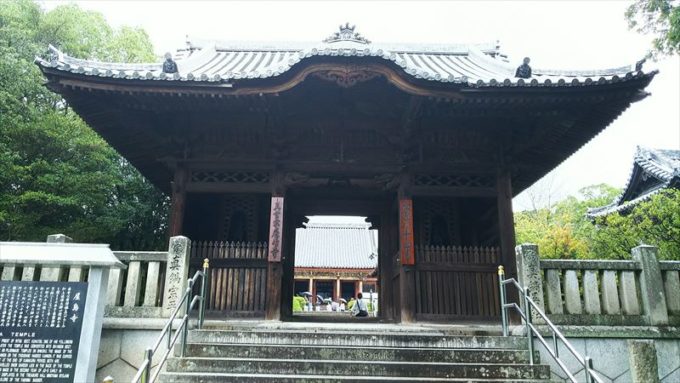 屋島の山上にある屋島寺