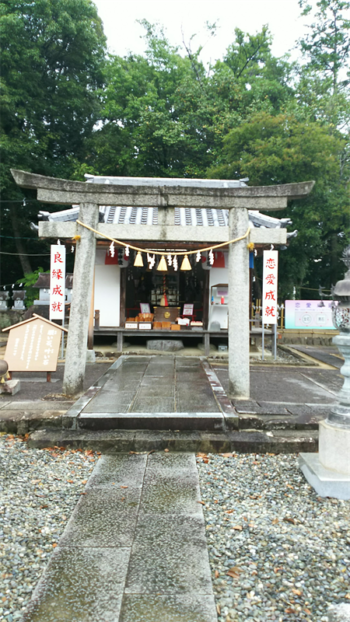 龍王神社縁結びのパワースポット