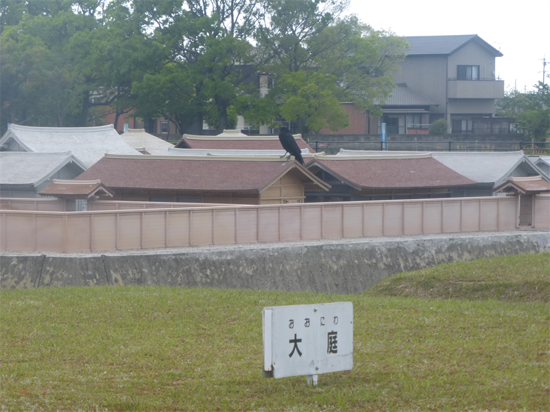 いつきのみや歴史体験館の周辺公園