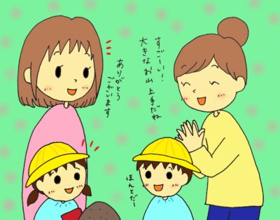 幼稚園で自然にママ友が作れる７つの方法！