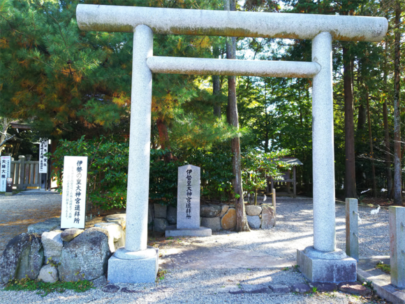 伊弉諾神宮にある伊勢神宮の遥拝所