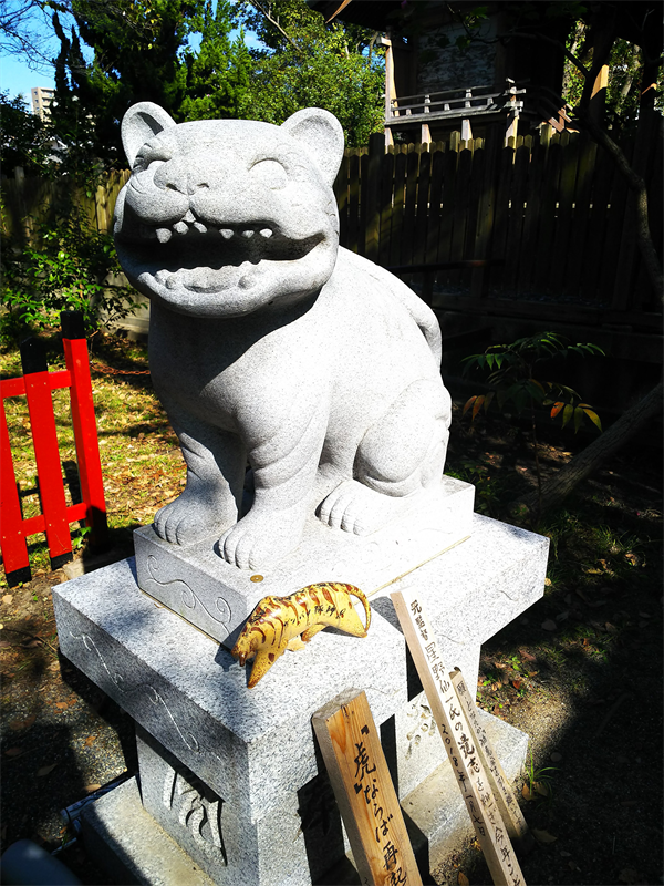 大江神社の狛虎